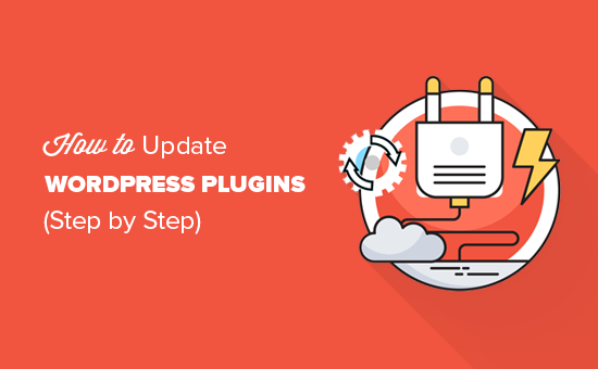 How to Properly Update Wordpress Plugins (Step by Step)